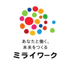 ミライワーク
