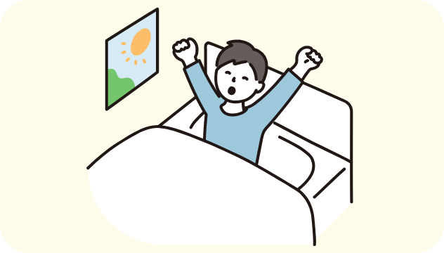 朝起きる・出かけるを整える(生活リズム)
