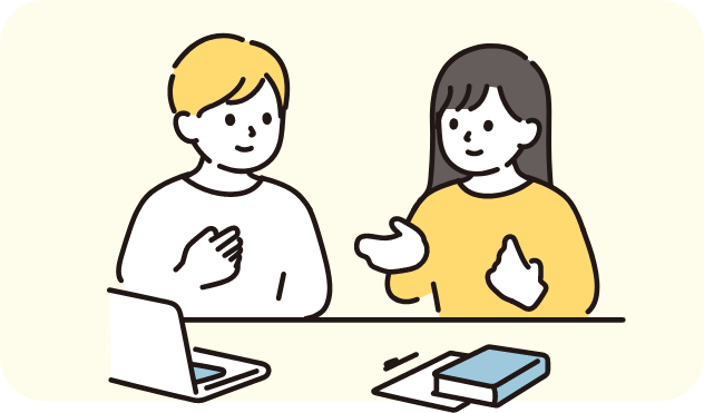 人との関わり方を練習する(コミュニケーション・対人スキル)