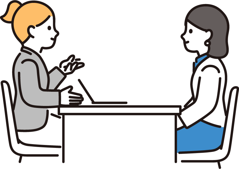 企業同行
