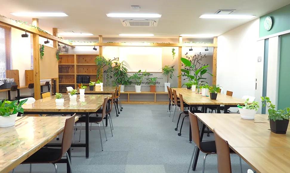 施設紹介