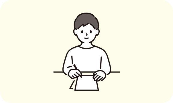 どんなことをしてくれるの？