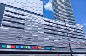 蔦屋家電でゆったりお散歩タイム【ミライワーク広島駅南センター】