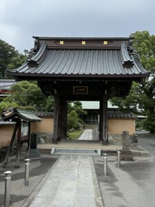 ウォーキングで「宗隆寺」を参拝しました【ミライワーク溝ノ口センター】