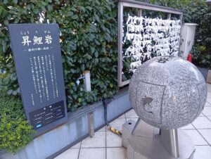 おみくじに笑顔、心も晴れやかに【ミライワーク広島駅南センター】